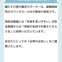 画像241