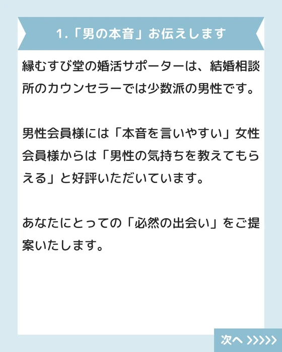 画像241