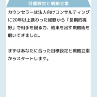 画像242