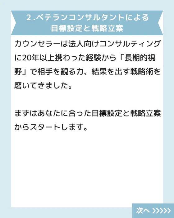 画像242