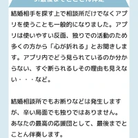 画像243
