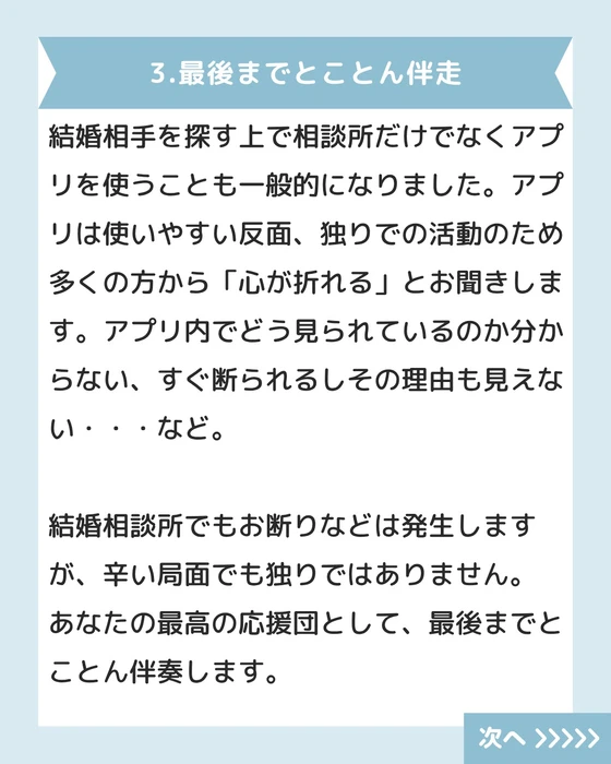 画像243