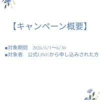 画像247