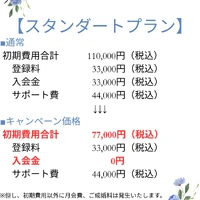 画像248