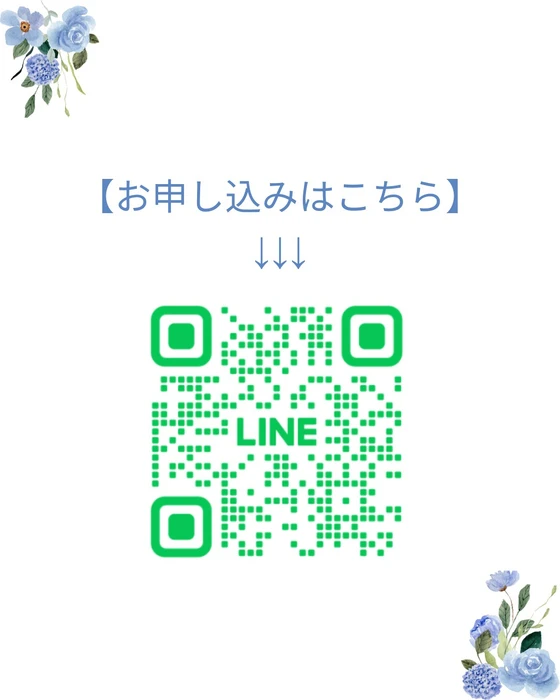 画像250