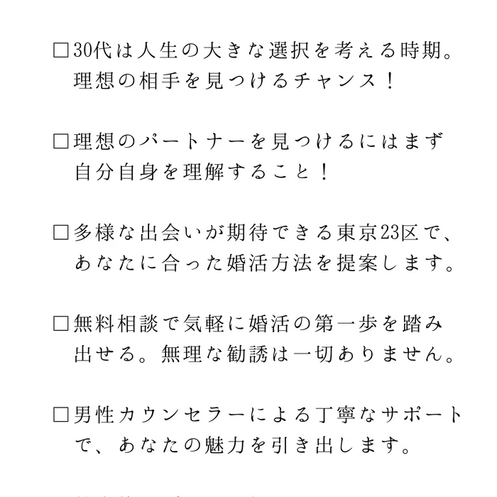 画像253