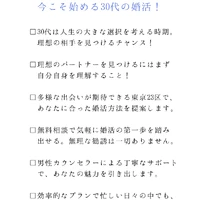 画像259