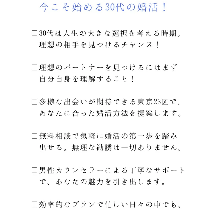 画像259