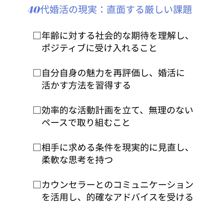 画像265