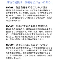 画像266