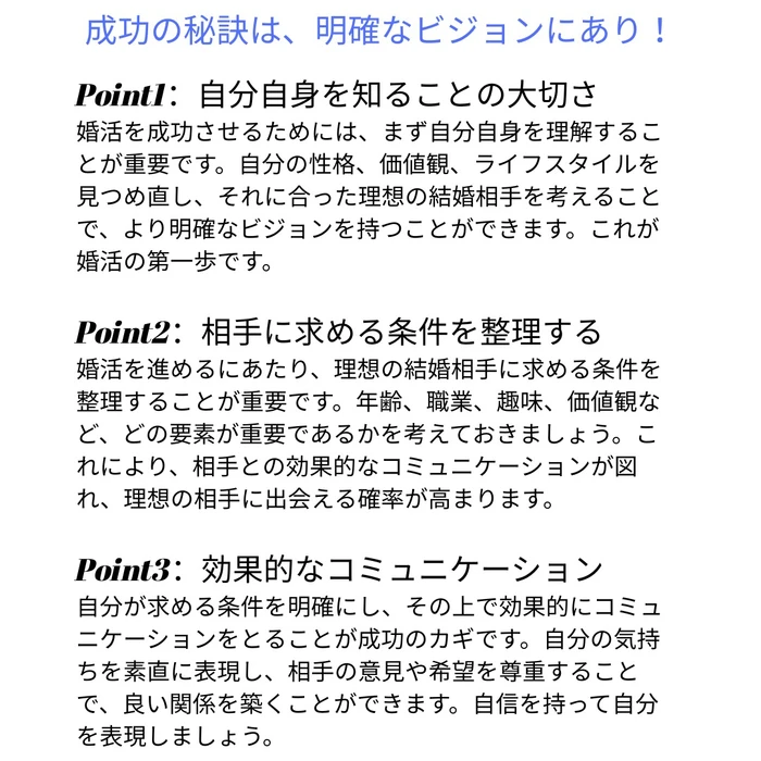 画像266