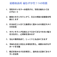 画像279