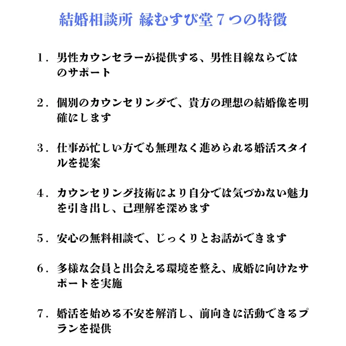 画像279