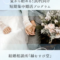 画像284