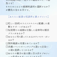 画像285