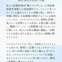 画像287
