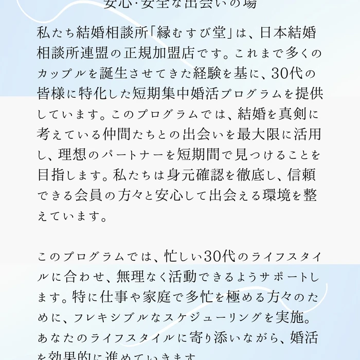 画像287