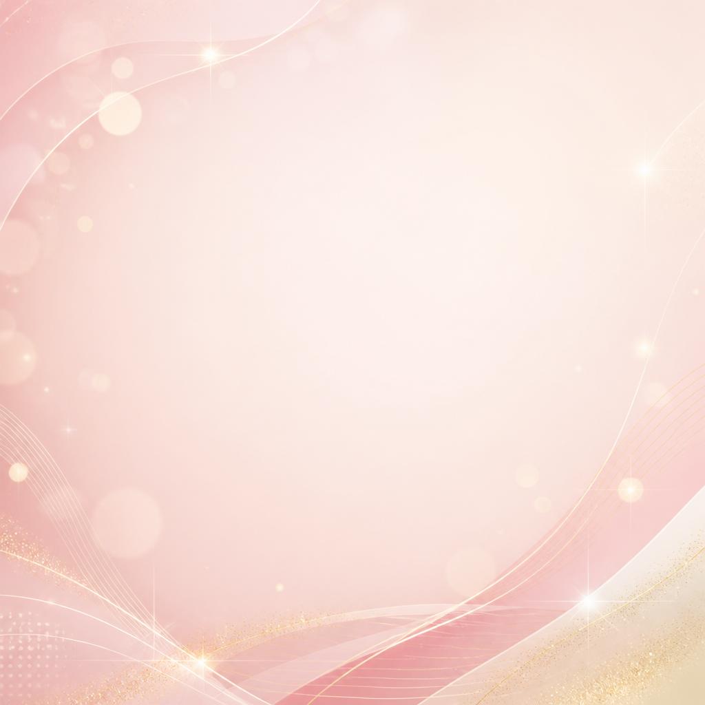 成功するための婚活方法